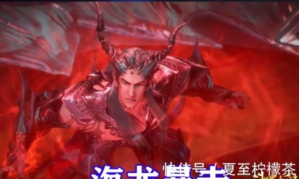 斗罗|斗罗大陆:唐三乱披风爆锤海龙,波赛西追忆唐晨,少女形象太美了