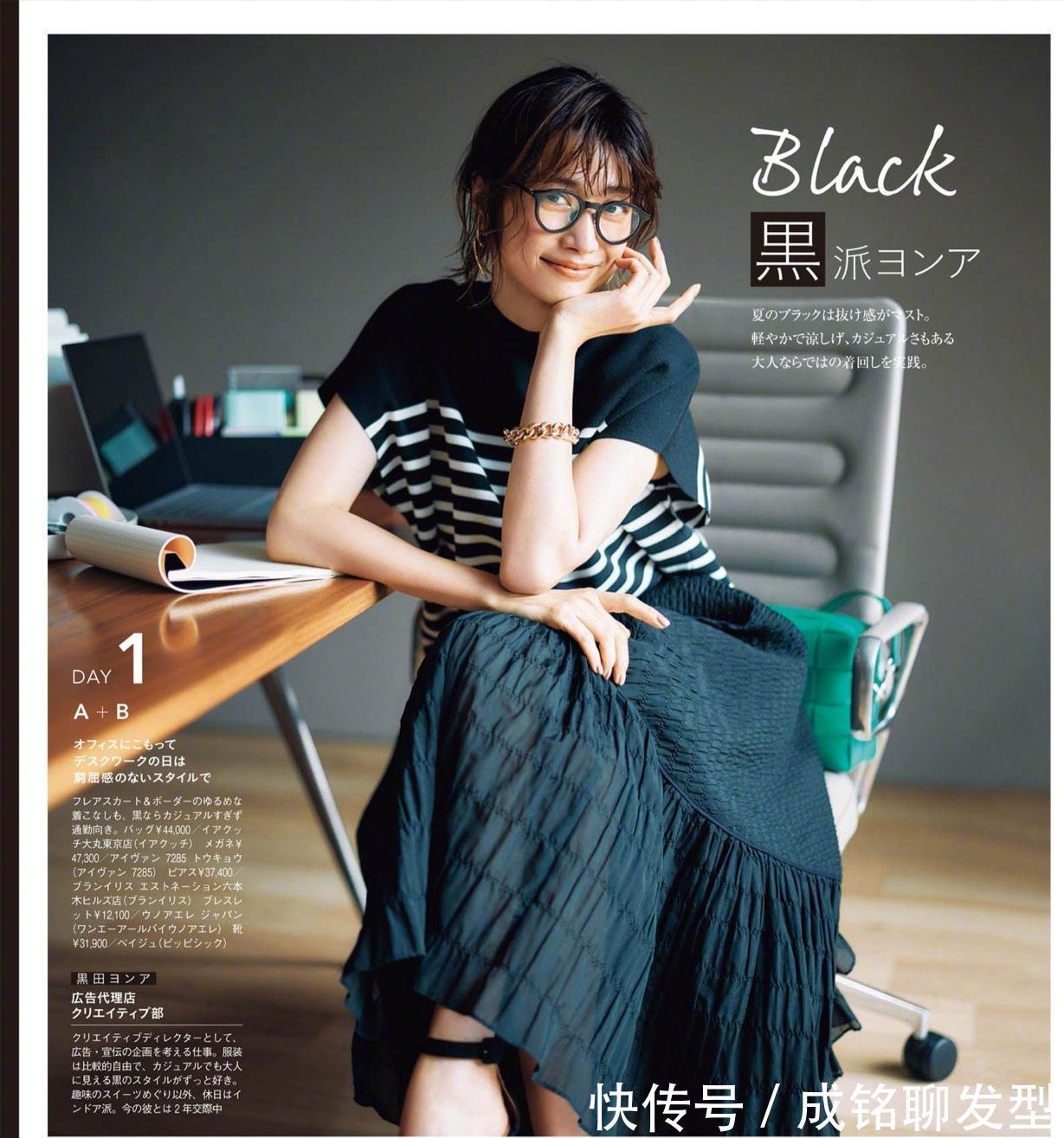 大地色|四十岁女人无需“装嫩”,掌握这些成熟风搭配,洋气减龄又有气质