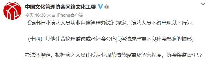 《披荊斬棘的哥哥》才播出第一期就涼了一個人?這節目有點兒背!