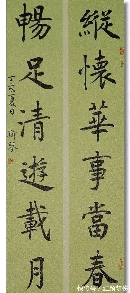 书法家#实力派美女书法家韦斯琴,书法富有古韵,清新脱俗,人美字更美