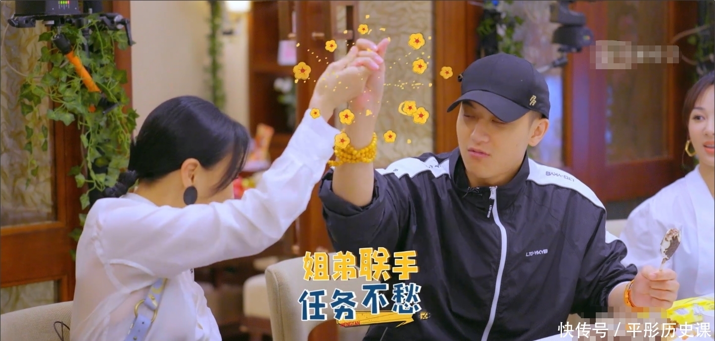 那英 一档大牌云集的综艺,却被导演玩成了低智班,孙红雷杨紫被坑惨了