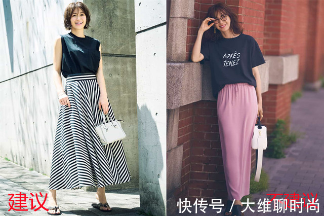 蕾丝|40+女人别被日杂穿搭所骗，根据自身条件选择，才能穿出好气质