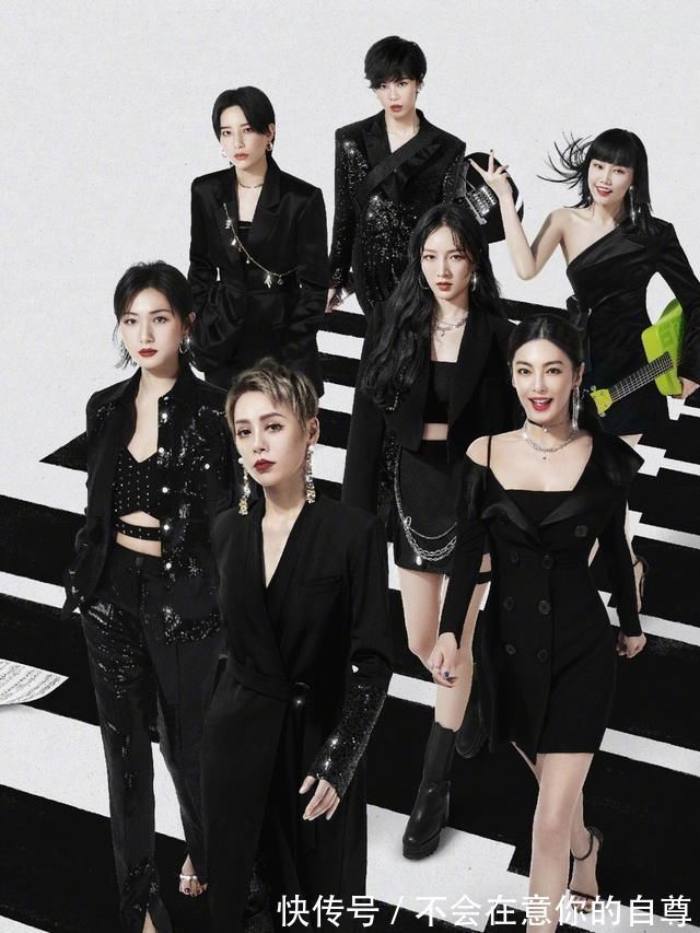 小姐姐|男版《浪姐》未播先火!印小天、杜淳同台,名场面要来了