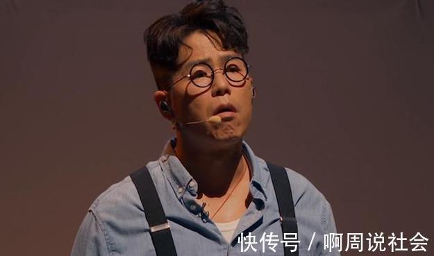 四公|《哥哥》人氣排名大變動,言承旭跌出前五,大灣區(qū)二子墊底引不平