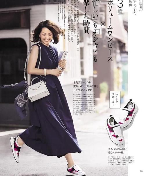 剪短 五十多岁的女人,要学会打扮自己,多注重发型和穿搭,美得更出众