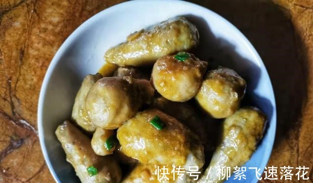 芋头|秋天里大家抢着吃的碱性食物，粉糯鲜香营养好，方法简单易学做！