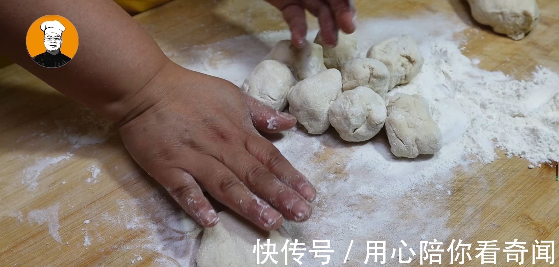 茄子馅包子要不要杀水？告诉你正确做法，馅料软糯嫩滑，太香了