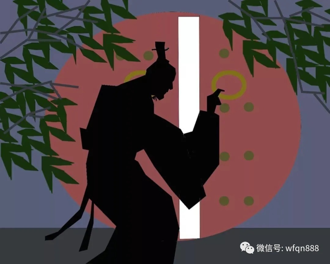 窦融&他是孔子16世孙,当官后常年与金钱打交道,生活却连百姓都不如