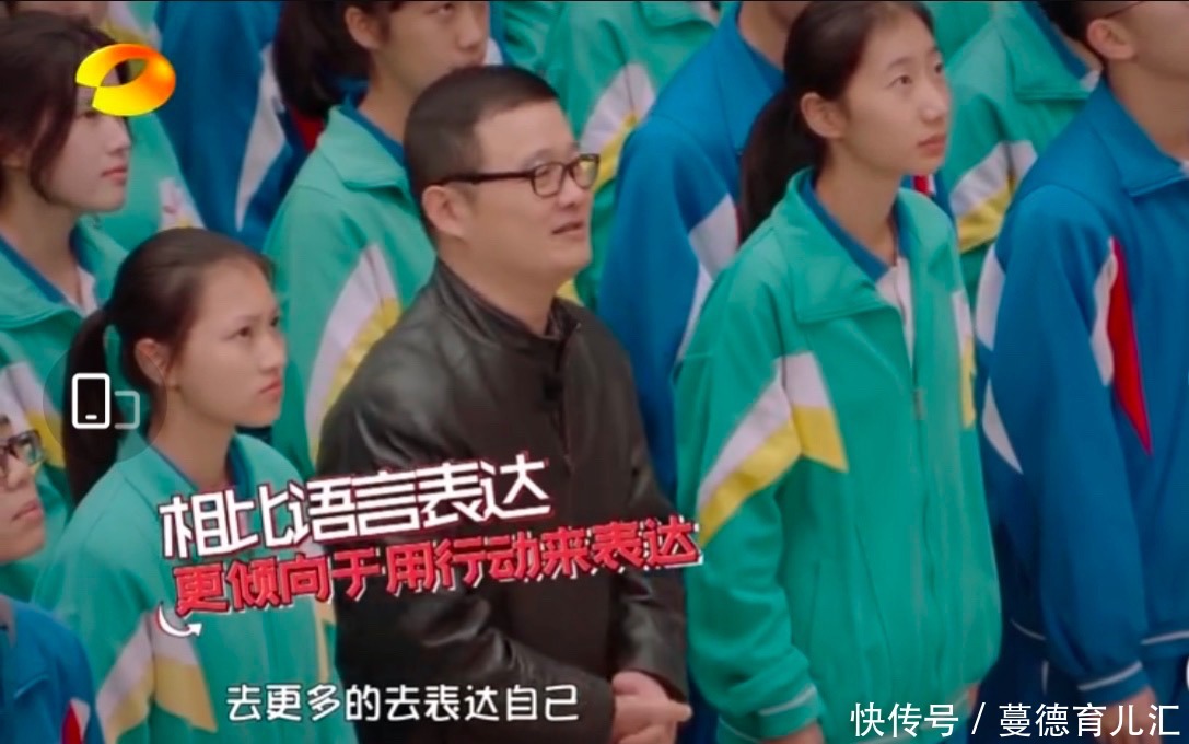 父爱如山体滑坡,令人猝不及防?“凡尔赛”少女秀父爱,甜到让人直呼“我酸了”
