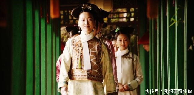 秀女|清朝的选秀制度有多繁琐没被选上的秀女又该何去何从