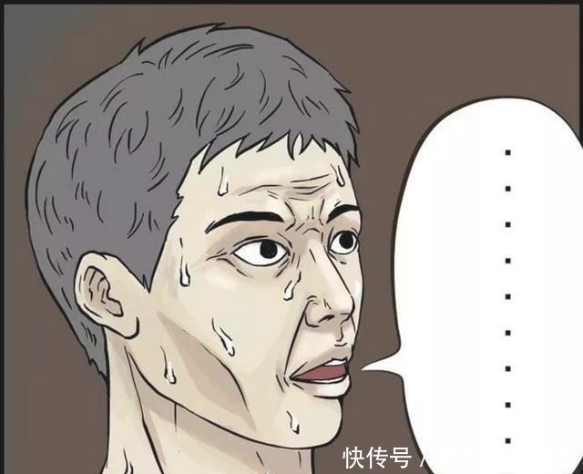 搞笑漫画快递送来的一整箱手术刀