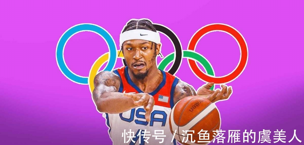 奥运会|哈里斯大概率顶替比尔打奥运会 火箭前锋伍德也可能进入美国队