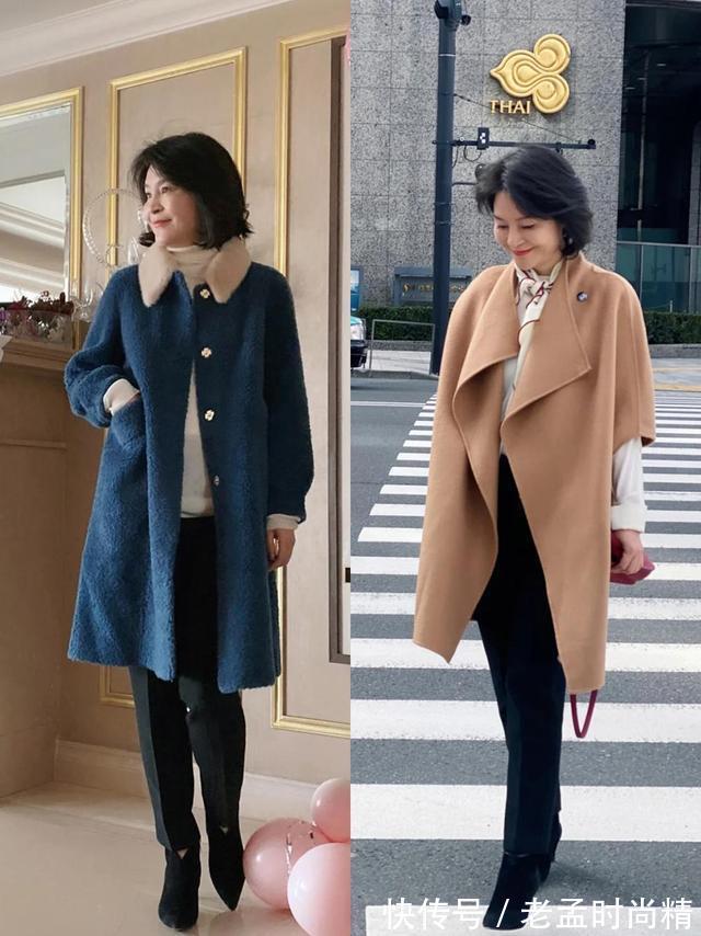 卡其色|为什么建议50、60岁女人,穿外套要“穿长不穿短”?关键在这4点