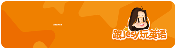 儿童|父母千万不能错过孩子这个敏感期,否则后悔一辈子