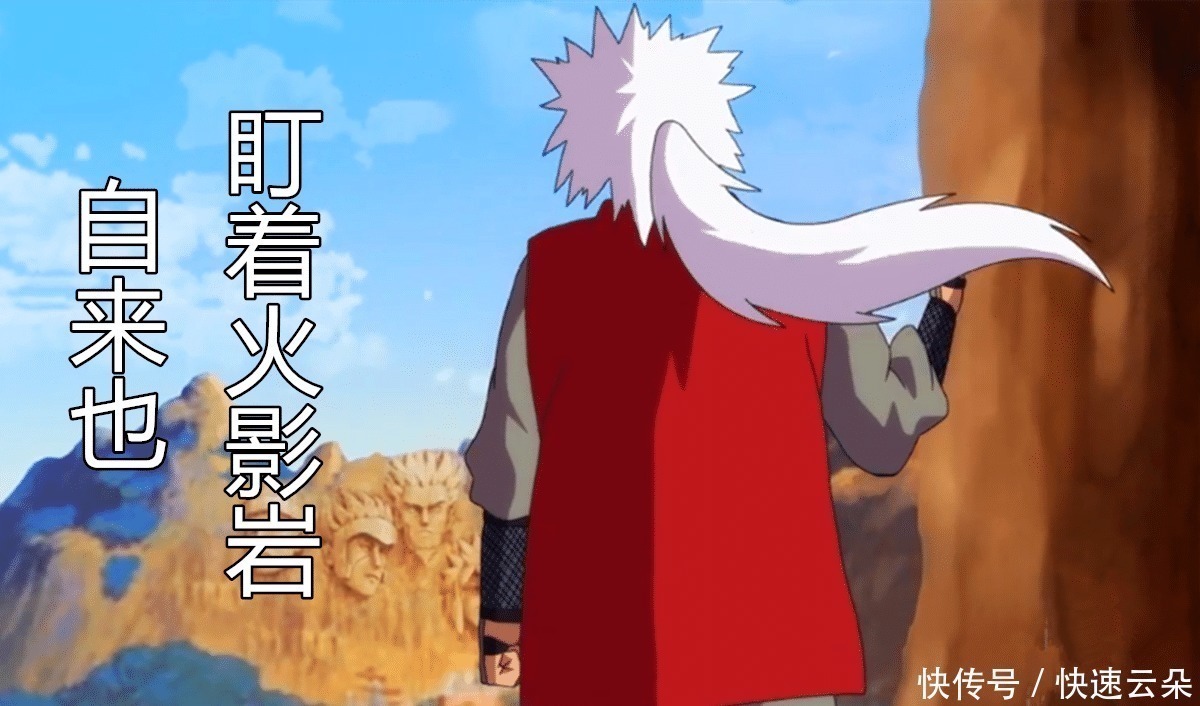 螺旋丸|博人传赌上火影之名,螺旋丸对螺旋丸,鸣人战秽土转生自来也!