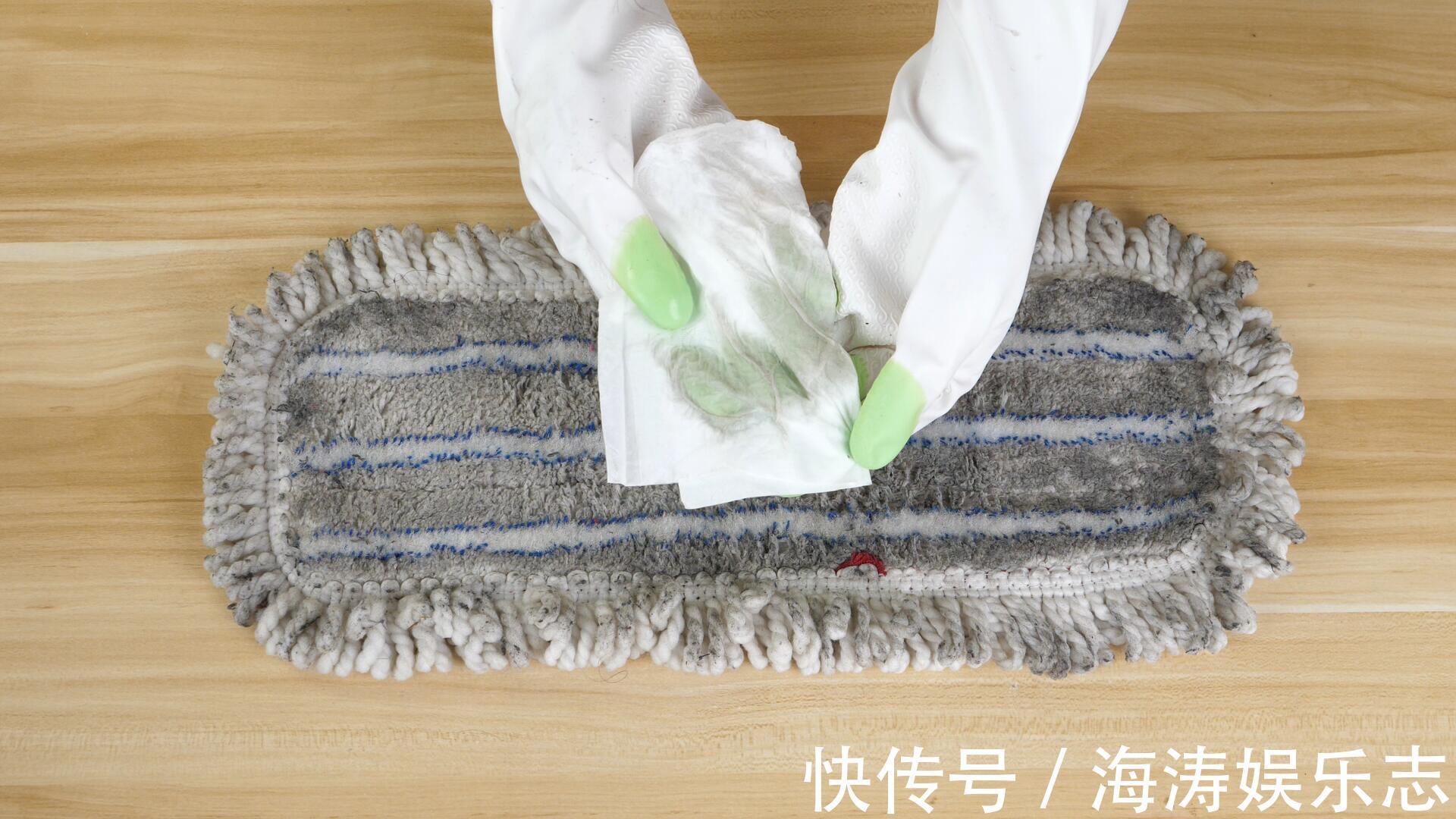 油渍|不管多脏的拖把，只需泡上10分钟，拖把不仅干净没油渍，还很省钱