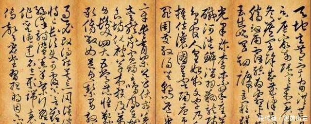 宋代的这些顶级文物, 最后一件被日本掠去, 价值700公斤黄金