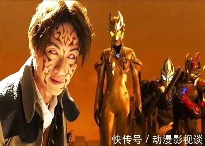 迪亚波罗|奥特曼:宝藏猎人成功变身黑暗特利迦，暴打闪耀特利迦！