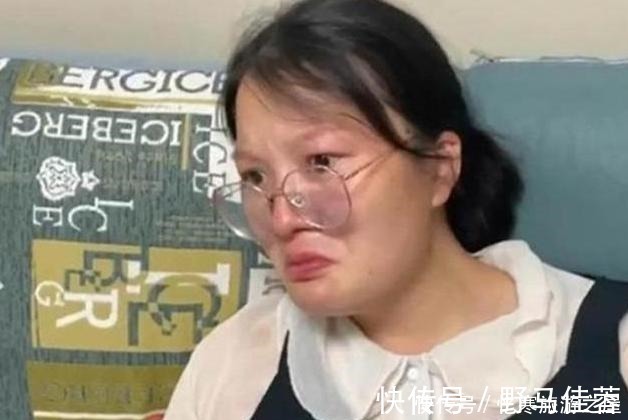 怀孕期间|玩到1300关的游戏被老公狠心注销,孕妈大哭,网友直呼太过分