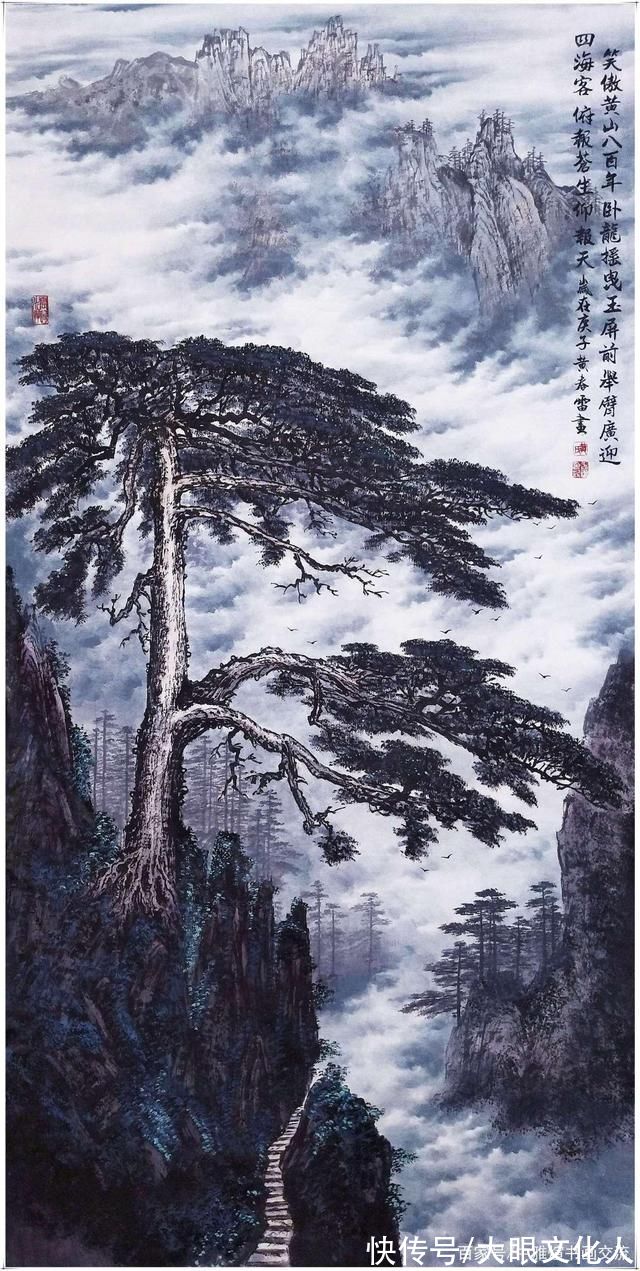 彩墨|著名彩墨画家，国家一级美术师黄春雷老师墨宝欣赏