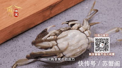 大闸蟹别再清蒸了,和它才是绝配!