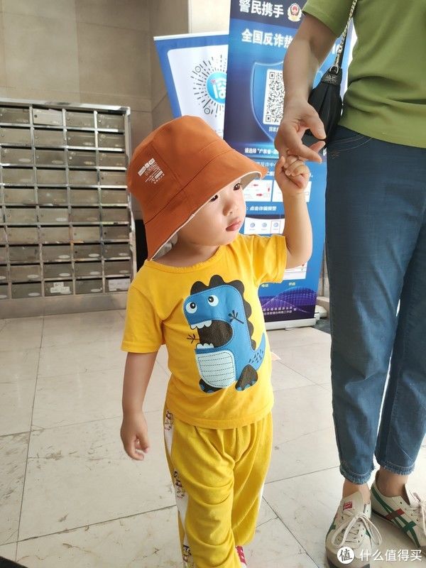 圆角形|夏季防晒让我们来解放双手--解锁蕉内防晒产品