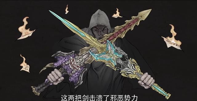 圣剑|假面骑士圣刃:目测有4人知道飞羽真的身世,但谜语人的世界不说