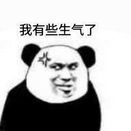 三种孕妇护肤品进入“黑名单”，兰蔻粉水上榜，大家要谨慎购买