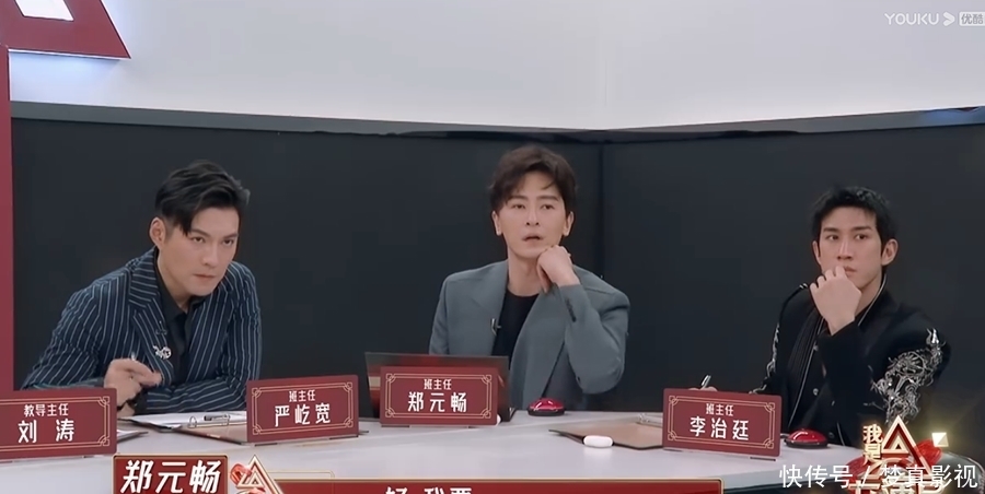 节目组 豆瓣评分2.5,这档综艺节目就这么静悄悄地糊了?