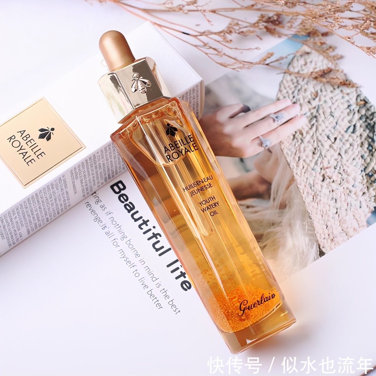 美白|改善暗沉有效美白的精华液推荐:都口碑不错,让你不化妆也好看