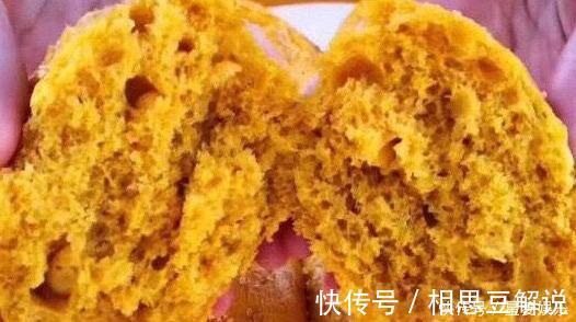 早餐不吃馒头了,简单一搅,手不沾面,做孩子爱吃的发糕,太好吃