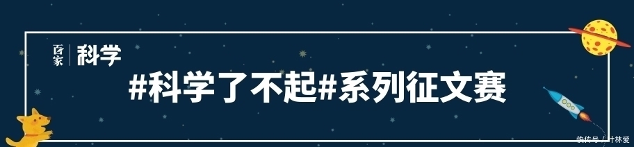 恒星 黑洞的尽头会是什么科学家提出了三个猜想,每一个都大开脑洞