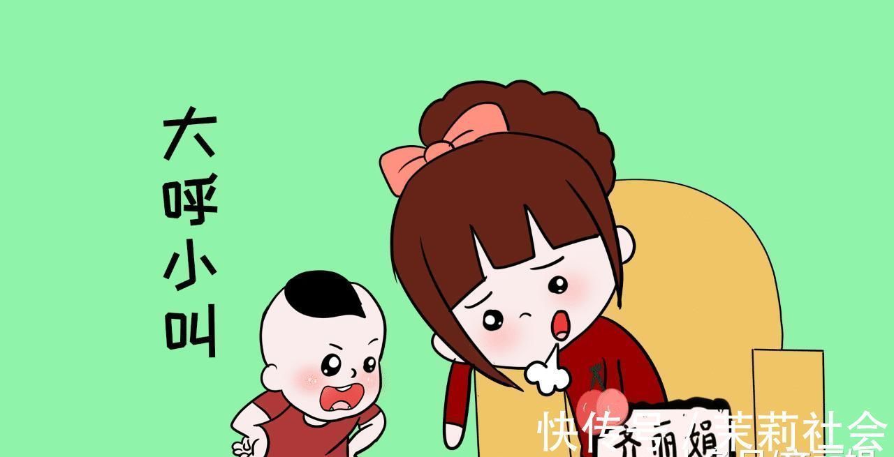 亲爱的|孩子如果存在这5种情况,家长就别再娇惯他了,别心软该管还得管