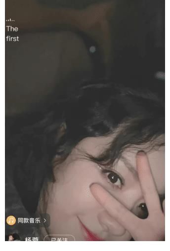 《明侦7》返回长沙录制，杨蓉晒下班照心情大好，ycyu时代来了！