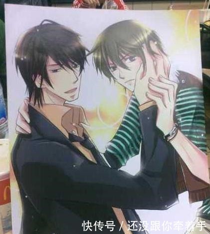 世界第一初恋漫画31话