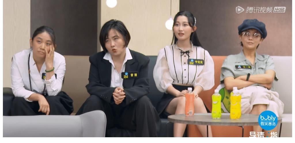 《导演请指教》黑马出现！制片人影评人挑不出错，李成儒评价更高