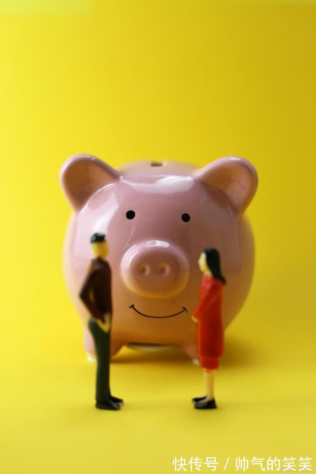 夫妻共同财产|婚后卖了婚前房产再去买新房,离婚时怎么分割