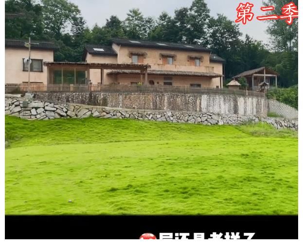 第三季|《向往》5季蘑菇屋現狀，3處保存尚好，1處被廢棄，1處在裝修