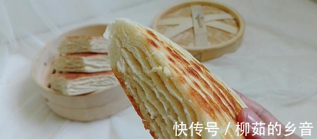面团|发面千层饼,想要层次分明,这1步是关键,学会可以开店,别错过!