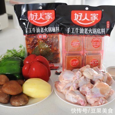 餐桌上最有人气的家常菜之黄焖鸡