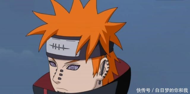 神罗天征|火影忍者一袋米要扛几楼B站UP主算出答案,佩恩扛了57楼