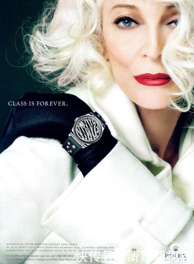 超模界|超模界的“时尚老妖精”,身材似妙龄少女,89岁还坐拥鲜肉小男友