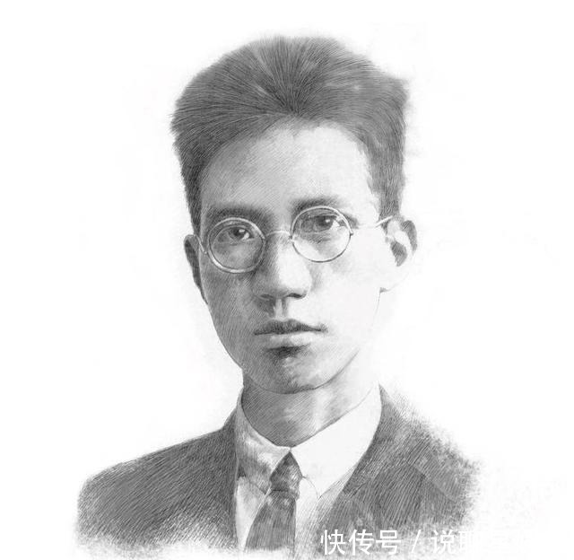  教授|他是公子中的公子，教授中的教授，去世后钱钟书都不敢为他写碑文