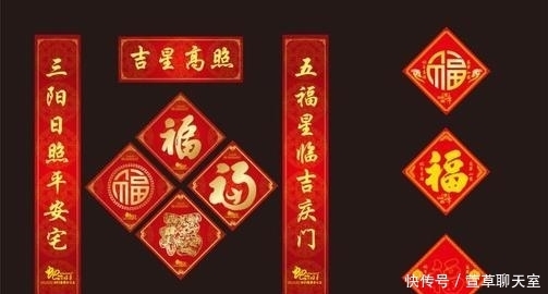 女子吐槽某业主家上下对联一模一样,被