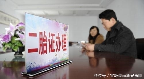 二胎开放|生娃后最有效的4种避孕方式,大多数人都用第一种,但第二种最好