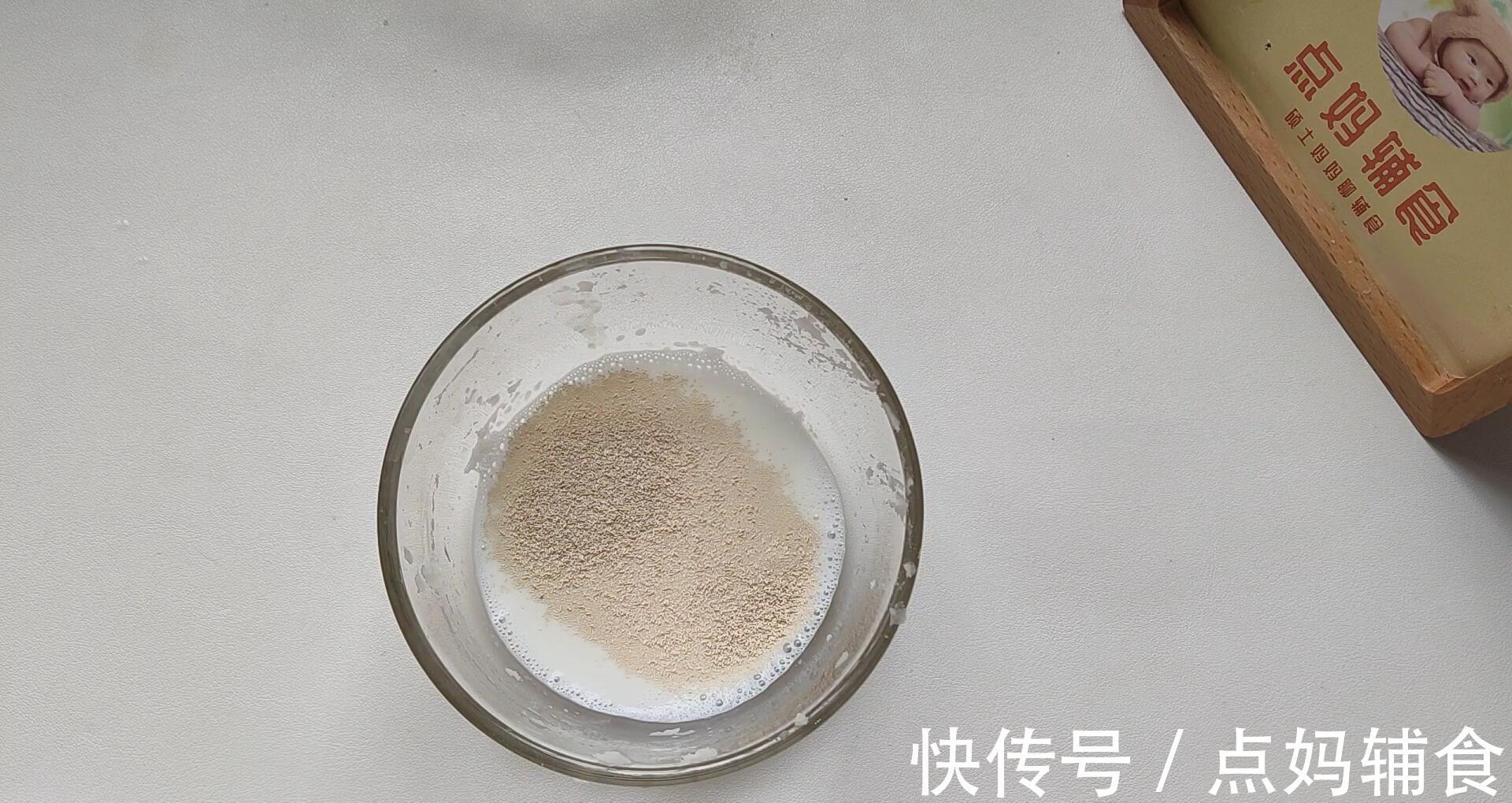 紫薯小馒头|大人宝宝都爱吃的山药小馒头,造型可爱,做法简单~