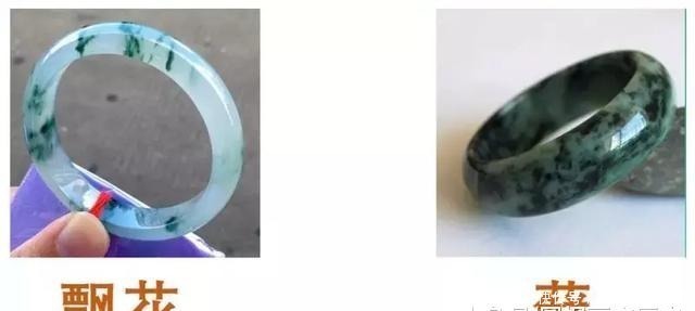 6万买的飘花翡翠手镯,行家却说只值6千,少的这个0哪儿去了?