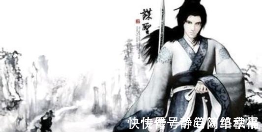 张良&张良生前最后一计，不仅让家族辉煌两千余年，还促成了道教的诞生