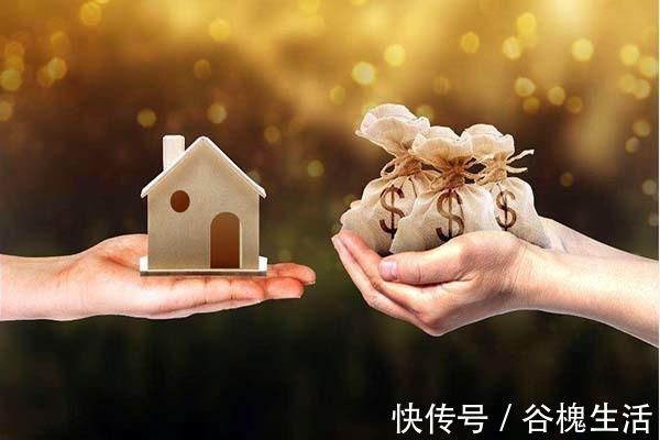 人才|还没买房的朋友有福了！2020购房补贴已经开始领取，看看你符合吗？