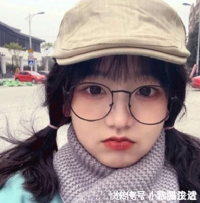 脸型|初中生喜欢戴“圆框眼镜”00后要注意，这“3种人”戴起来贼丑